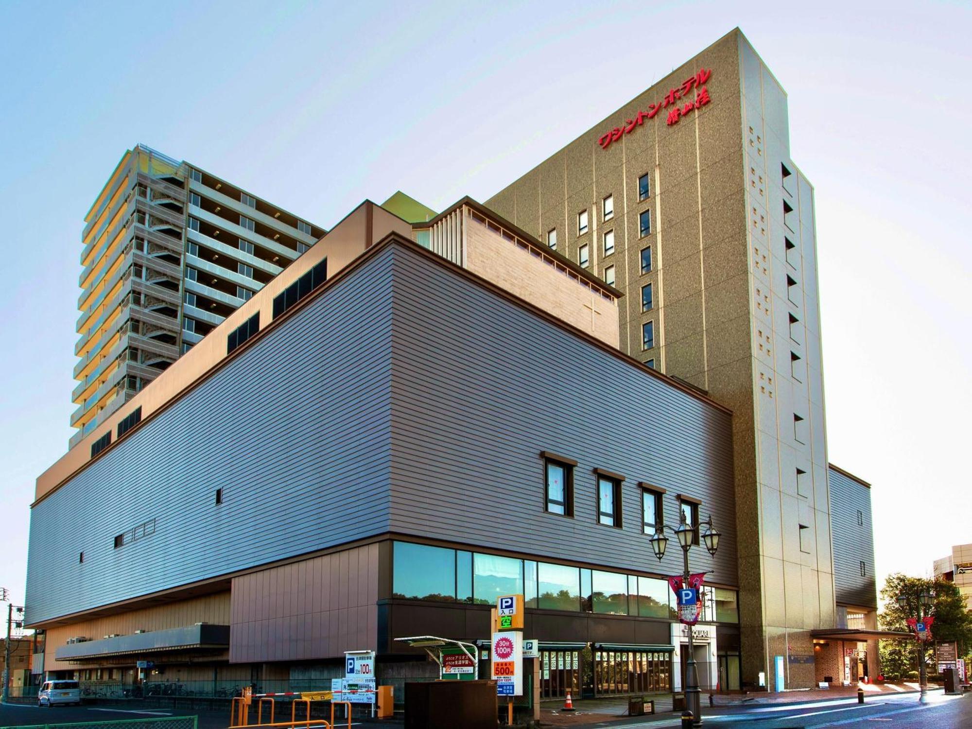 Iwaki Washington Hotel Exterior photo