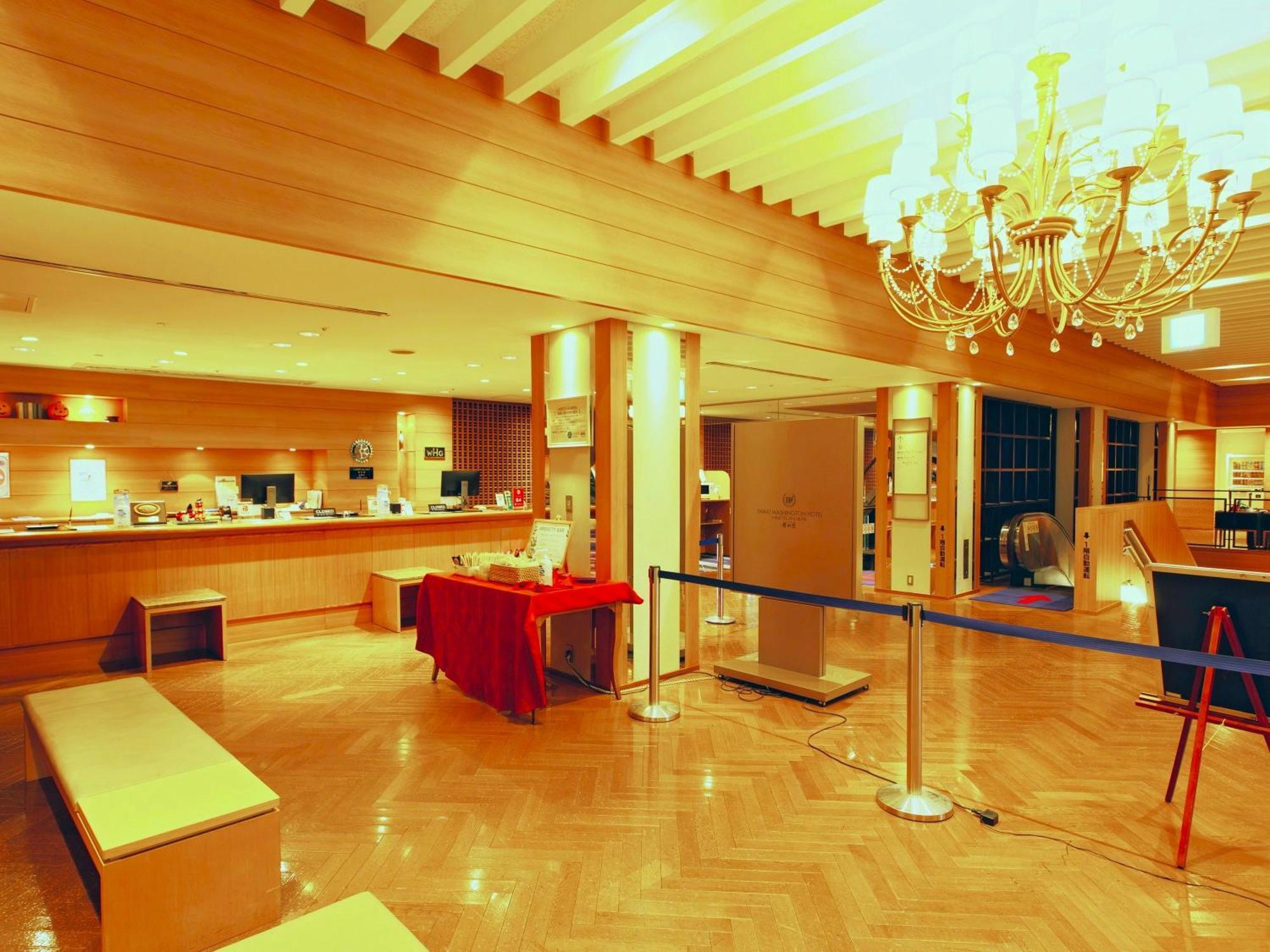 Iwaki Washington Hotel Exterior photo
